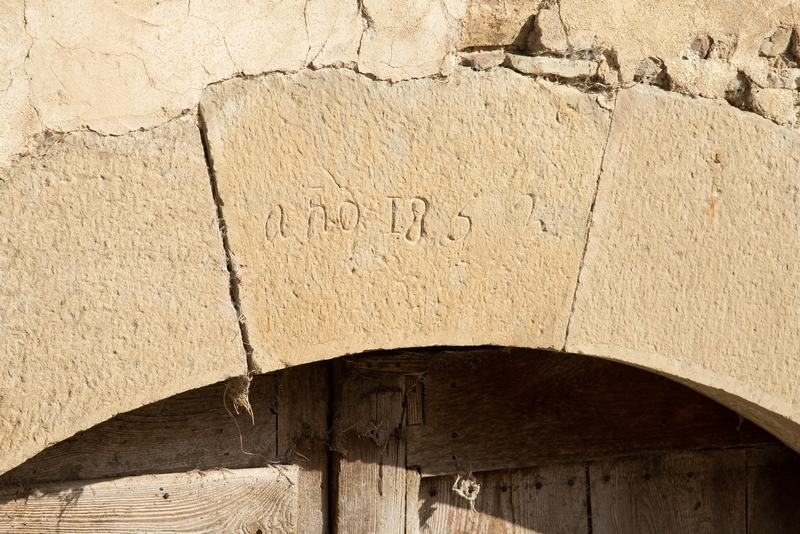 Casa Molinero - Arrés :: SIPCA