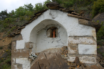 Zoque de las Arrodillas Zoque de las Arrodillas