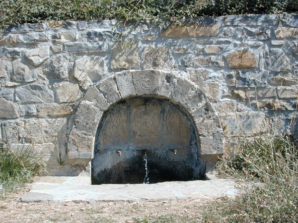 Fuente de la Fuensanta