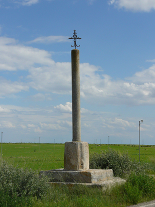 Crucero Cruz de Bujaraloz Crucero Cruz de Bujaraloz