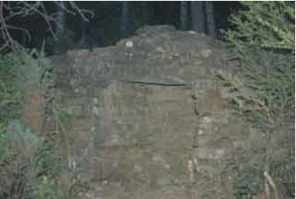 Caseta 1 (partida de Ac�n)