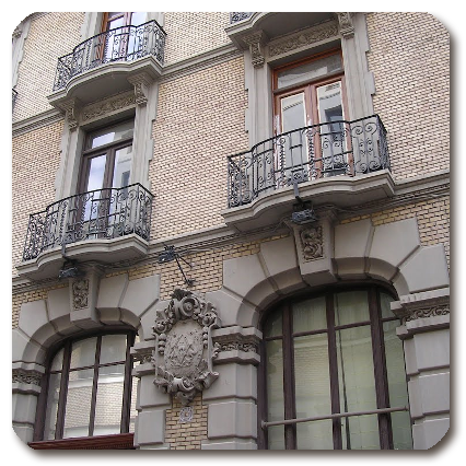Archivo de la Casa de Ganaderos de Zaragoza